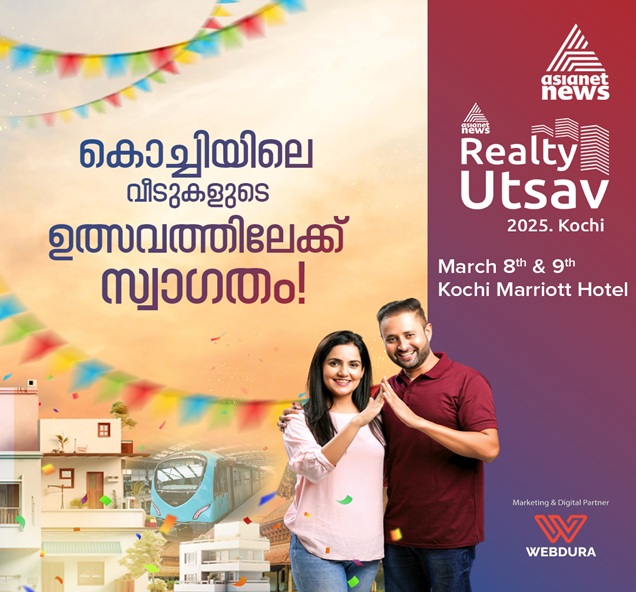  Festival Banner